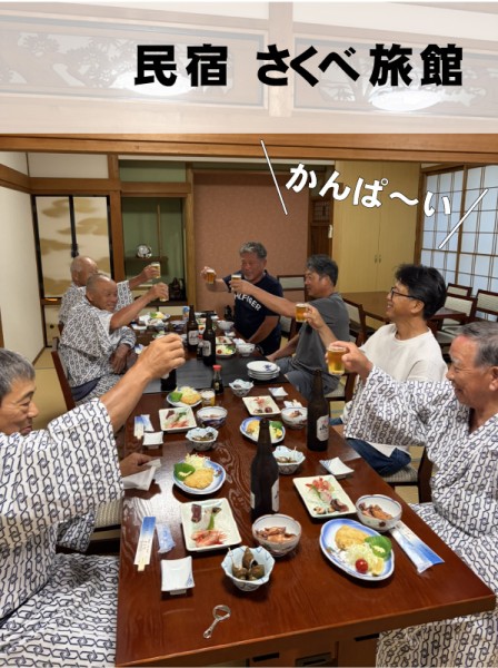 釣り旅行