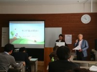 日本造園学会中部支部の論文発表会